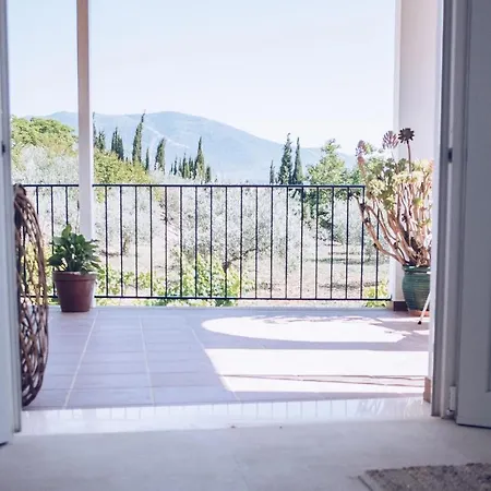 Kiri Escapes 아파트 알하우린엘그란데